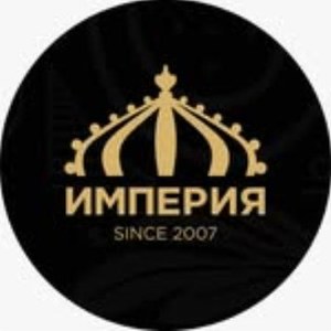 Логотип: Империя пиццы